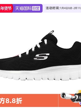 【自营】斯凯奇跑步鞋女缓震运动鞋健步鞋12615-BKW轻便正品休闲