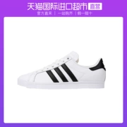 [Direct] Giày thể thao Adidas clover giày nam COAST STAR giày thông thường EE8900 - Dép / giày thường