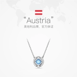 Swarovski, ожерелье