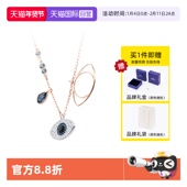 自营 Swarovski施华洛世奇恶魔之眼女项链锁骨链金色玫瑰镀金