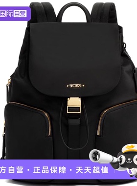 【自营】TUMI/途明Voyageur系列女士休闲时尚双肩包黑色尼龙女包