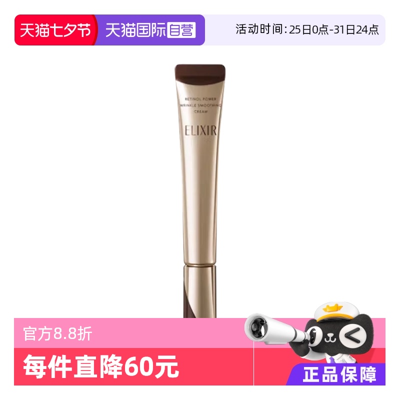 Ӫ˿˪22gƸ߱ʪӻƴʪˮ˪۴޻