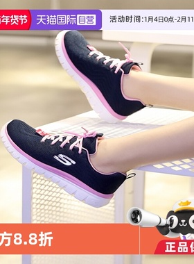 【自营】斯凯奇女鞋运动跑步鞋运动鞋黑色12615-NVPK正品跑鞋童鞋