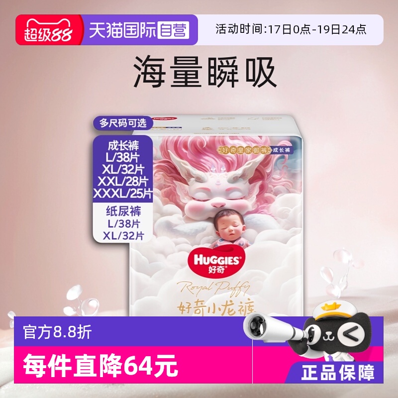 ӪʼСֽL/XLL/XL/XXL/XXXL