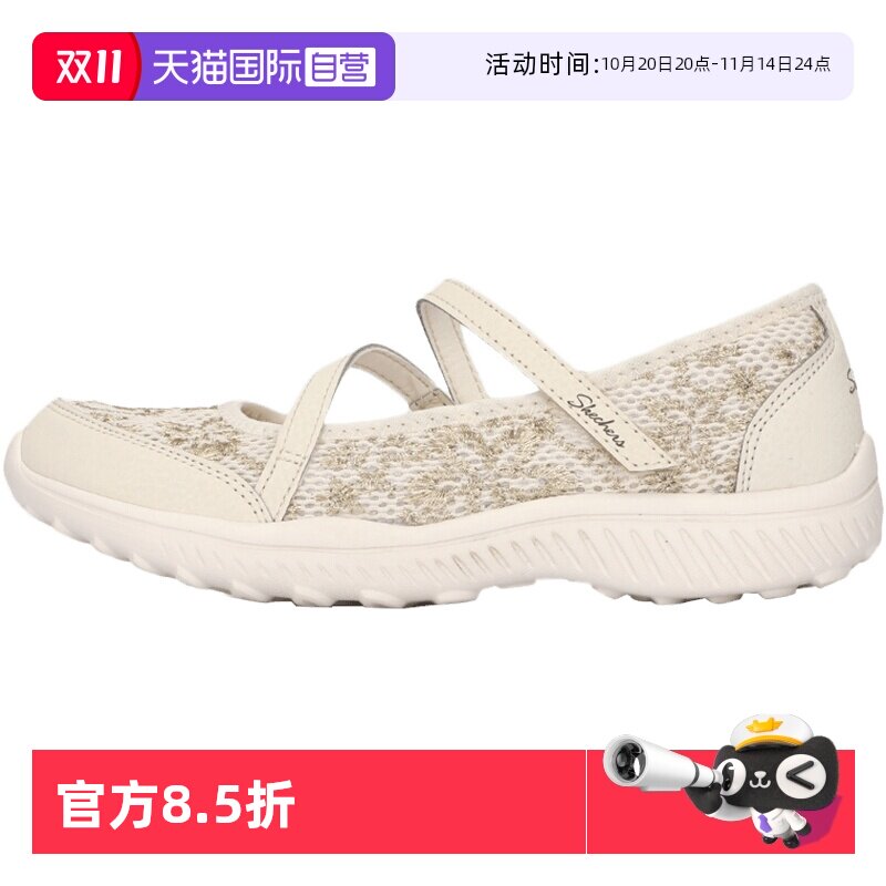 ����Ӫ��˹��������ЬŮ��������˿����ǳ��Ь����͸��Ь��100022