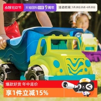 B.比樂沙灘車大型運沙車