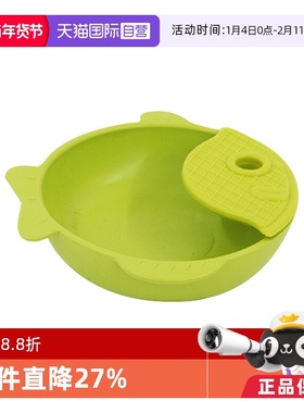 Chang Sin Living汤勺筷子架厨房置物架多功能餐具勺子收纳架托架