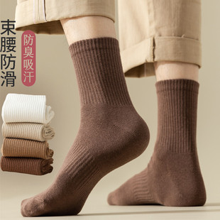 黑色袜子男棉中筒袜夏季 长袜 纯防臭吸汗透气长筒袜运动女白色男士