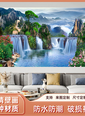 聚宝盆中堂风水画无活物高山流水生财贴画家用背景仙家堂口自粘画