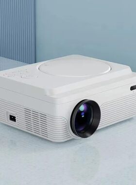 DVD投影仪智能WiFi手机投屏蓝牙U盘tf内存卡白墙直投影家庭影院投影机