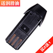 MOG 美欧格 909 理发器电推剪 通用配件 适用 电池 MEIOUGE