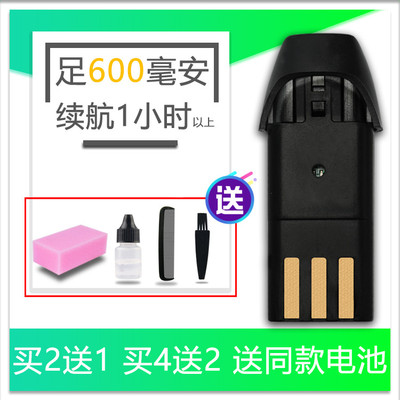 适用 BiaoWang/标王 9016 CF-9028 理发器电推剪 电池 配件