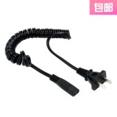 Botten 电源线 RSCW 剃须刀 适用 刮胡刀 2019 充电器 配件