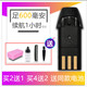 配件 602 威霆 适用 电推剪 VTC 理发器 通用 602B 电池