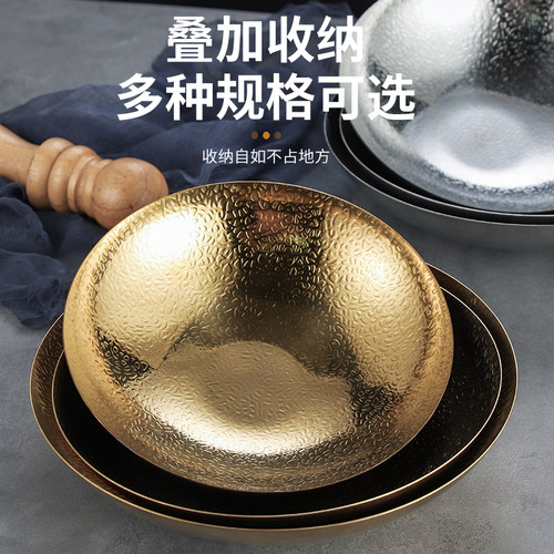 不锈钢圆碗水果沙拉碗加深菜碗