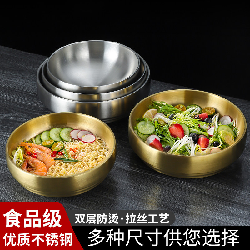 韩式冷面碗大面碗餐厅酒店