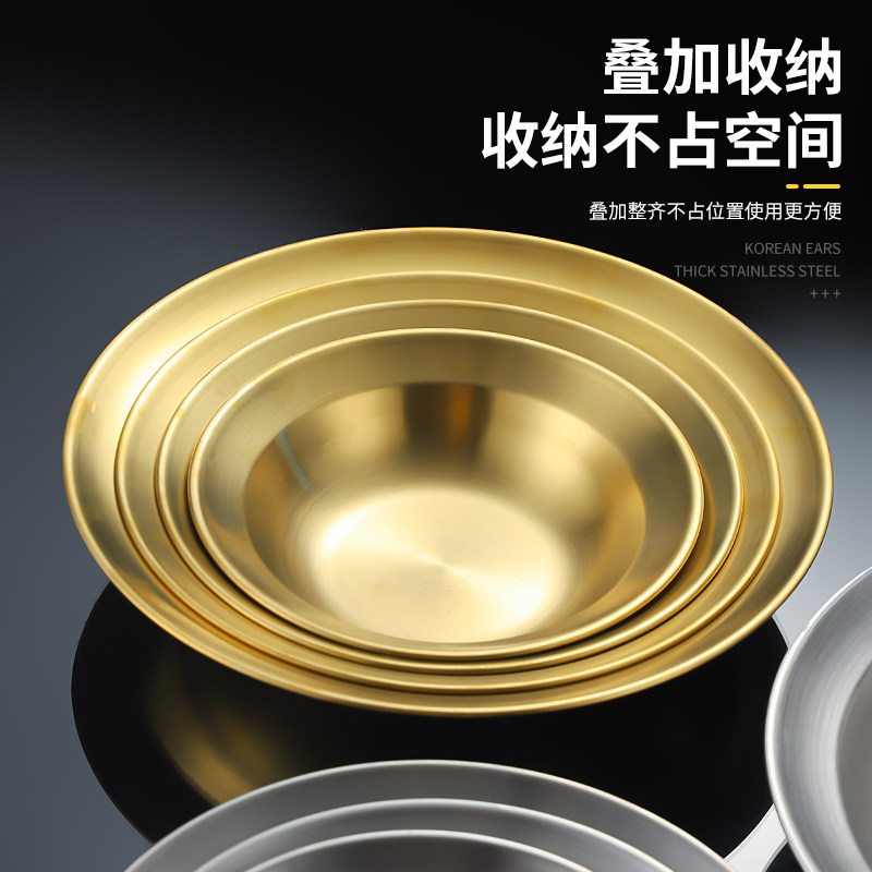 韩式不锈钢沙拉盆小龙虾盆意面碗拉面碗酸菜鱼盘水煮牛肉盆汤碗子