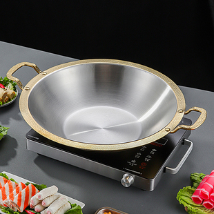 加厚三层钢锤纹不锈钢火锅锅具商用美蛙鱼鸳鸯专用锤点锅电磁炉
