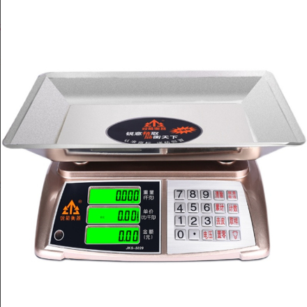 锐箭衡器50公斤大托盘电子秤公斤大型计价瓜果猪肉熟食卖菜摆摊用