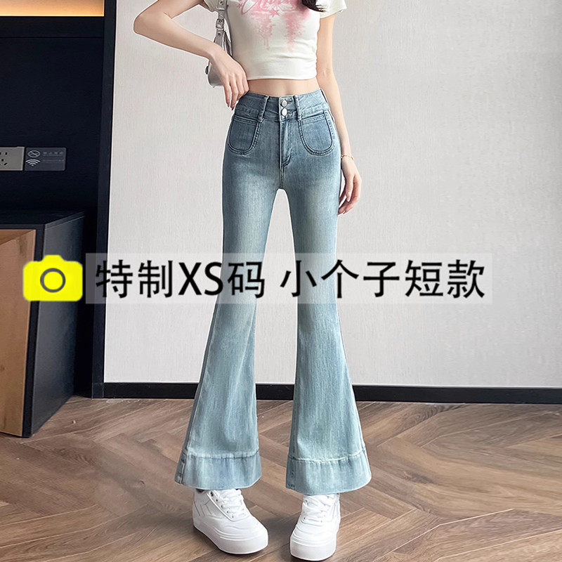 复古微喇牛仔裤女夏季薄款九分裤图片