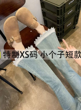 小个子显瘦蕾丝高腰九分牛仔裤