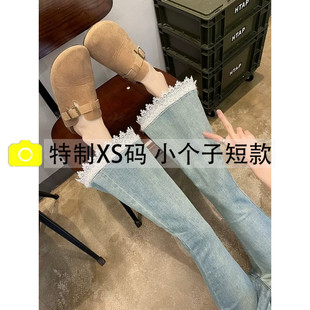 蕾丝花边微喇牛仔裤女新款小个子显瘦九分裤子甜辣弹力高腰喇叭裤