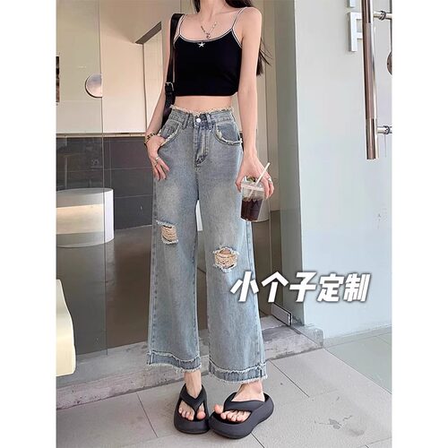 破洞牛仔裤女夏薄款复古时尚