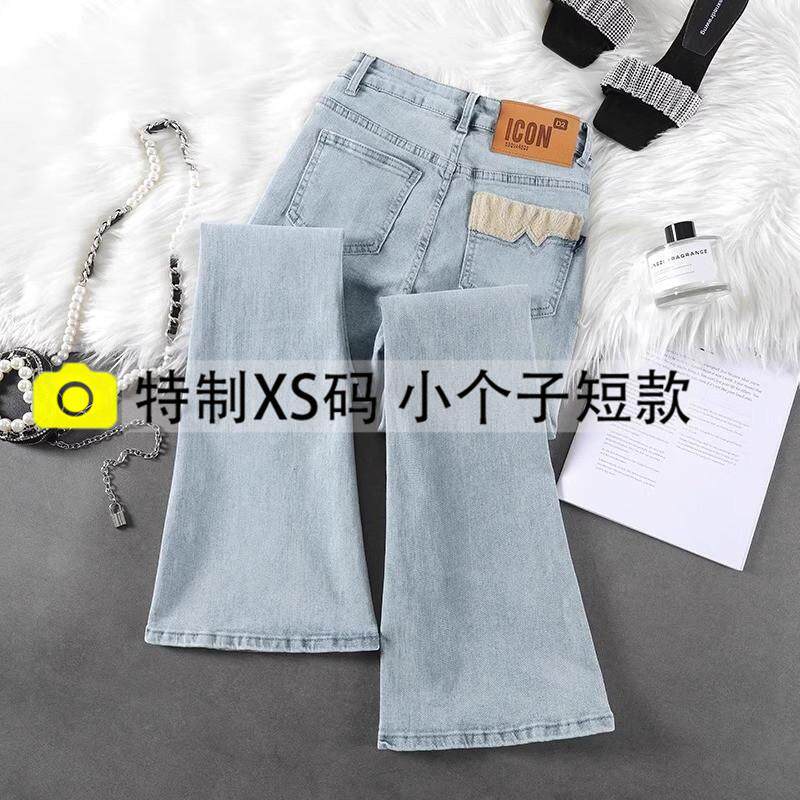 夏季薄款高腰显瘦微喇牛仔裤女图片