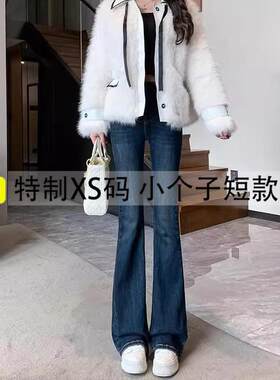 微喇高腰显瘦小个子牛仔裤长裤