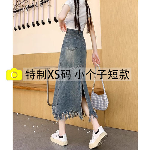 拼接复古高腰开叉牛仔半身裙女