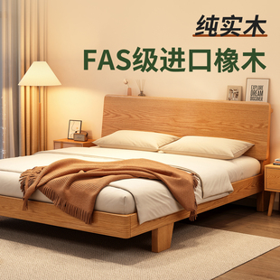 橡木实木床全实木1米8双人床主卧1.5家用木床出租房1.2米单人床架