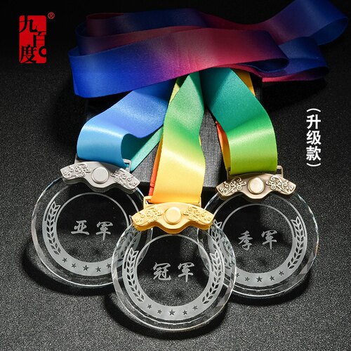 水晶奖牌挂牌跆拳道篮足羽毛乒乓气排球金银铜属奖牌儿童纪念奖品