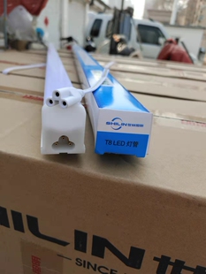 世林照明LEDT8灯管20w30w50W灯架一体化40W工厂超亮车间超市