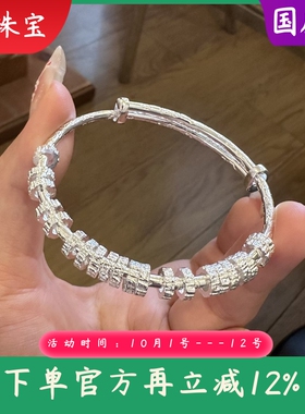 新款足银9999推拉古法盘缠银手镯纯银串珠配件可调节银镯