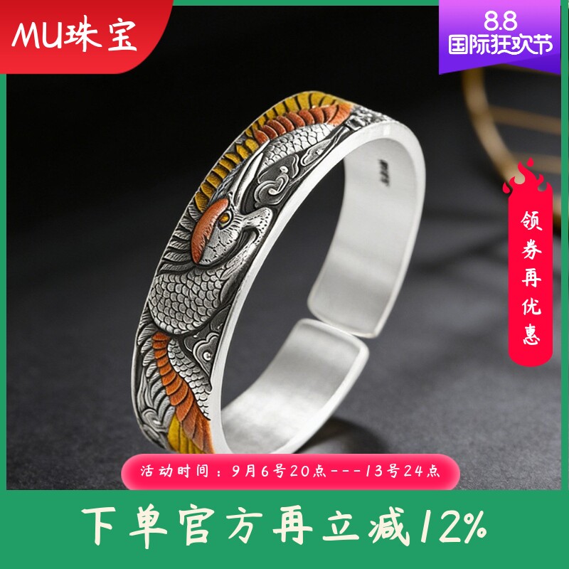 新款泰银复古做旧足银999嵌金凤鸣九皋手镯男女通用复古手环