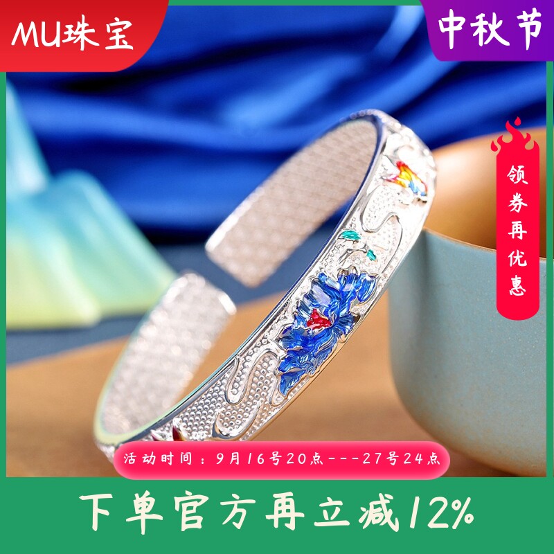 新款足银9999珐琅彩牡丹花实心手镯时尚个性女士简约百搭手环