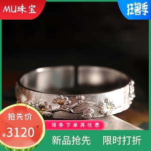 新款足银999.9新中式喜鹊眉梢开口手环时尚轻奢简约百搭手镯