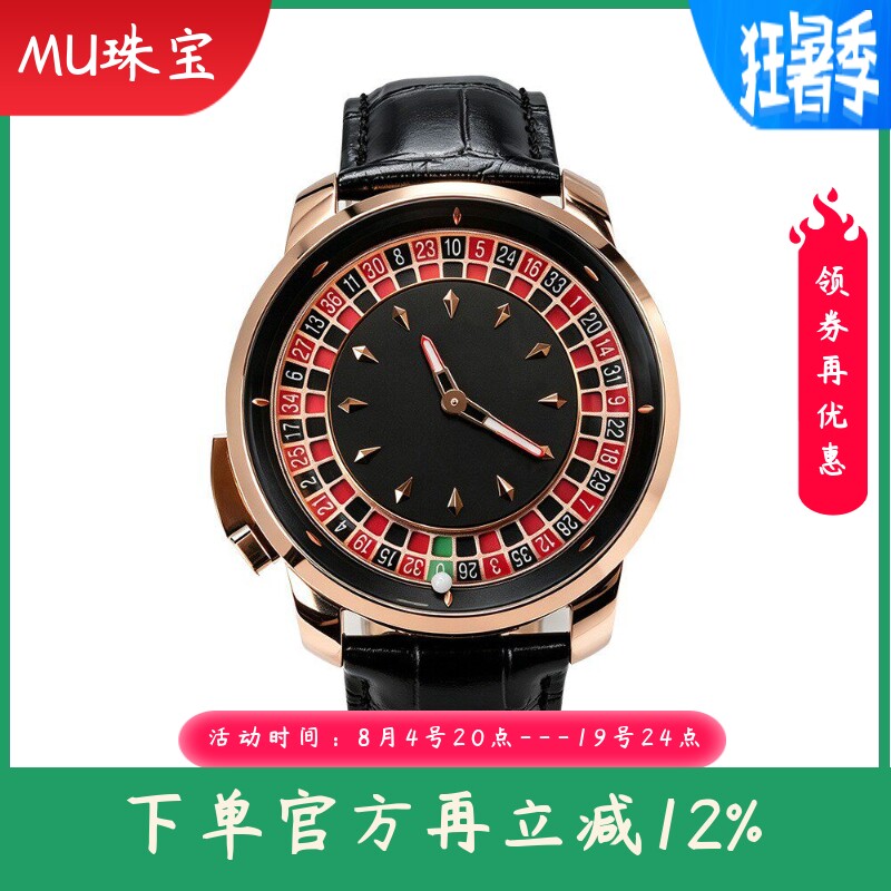 新款赌盘系列流行时尚高端皮带男士夜光真皮手表瑞士石英表男