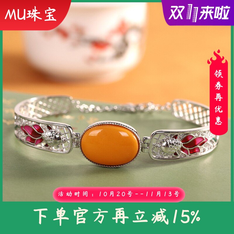 民族风手环s925银饰品女士蜜蜡手链镂空小金鱼手镯
