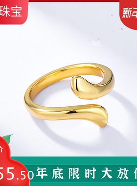 欧美风复古百搭小众戒指