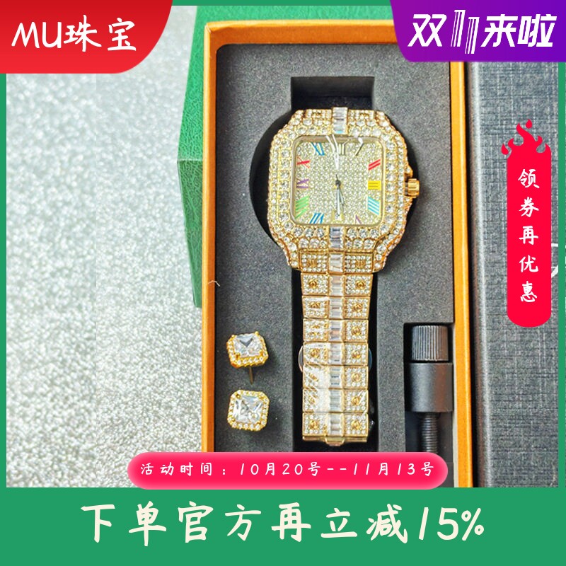 新款跨境外贸满天星满钻手表戒指耳环套装 休闲商务男士石英腕表