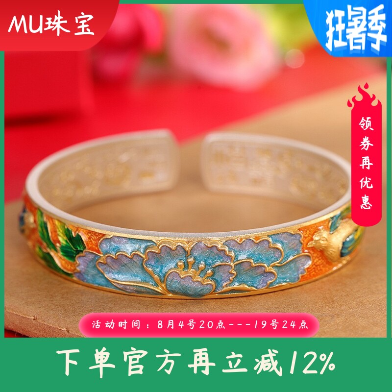 新款足银9999雕刻牡丹花珐琅彩手镯简约女款百搭开口手环