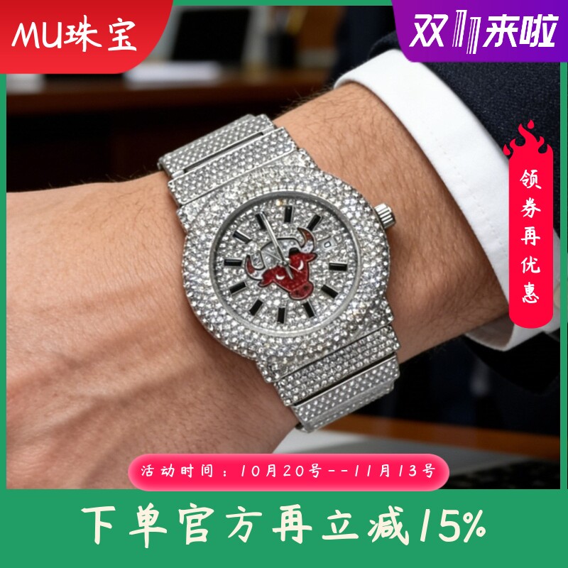 新款欧美男士手表满钻石英表嘻哈金表时尚腕表icedout