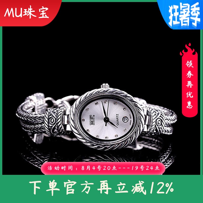 泰银复古精工女款手表925银时尚百搭小众简约手饰