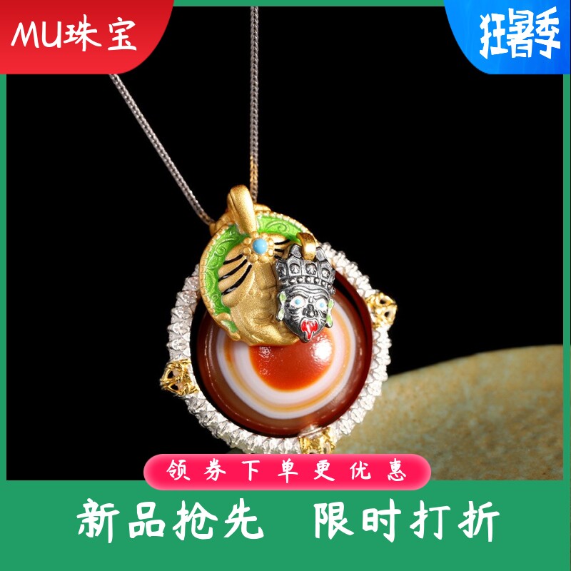民族风项饰S925银饰品个性男女通用金刚杵玛瑙天珠吊坠