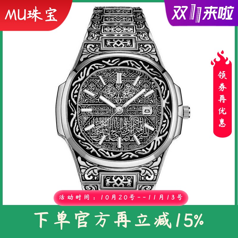 新款时尚复古高端绅士男士手表 古风日历石英表men watch商务腕表