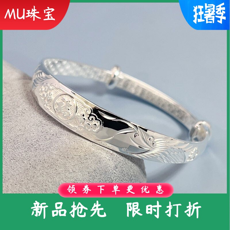 9999纯银手镯女款福字龙凤吉祥手环民族风实心推拉手饰送妈妈礼物