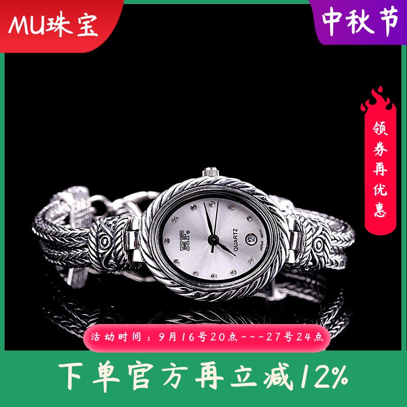 泰银复古精工女款手表925银时尚百搭小众简约手饰
