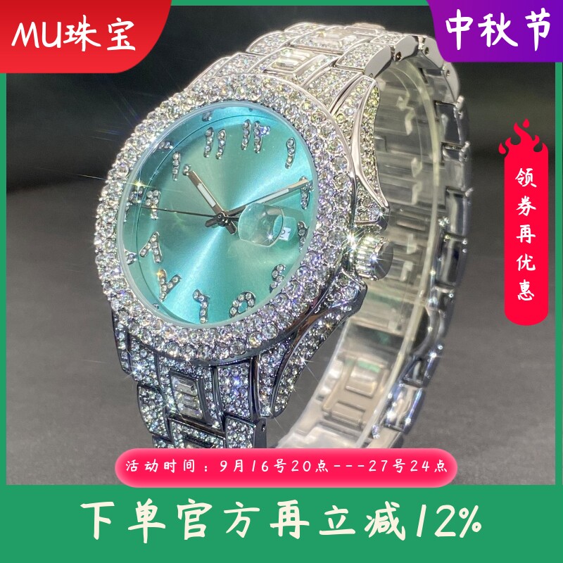 新款满钻爆款男士石英手表跨境圆形铂金色夏天时尚