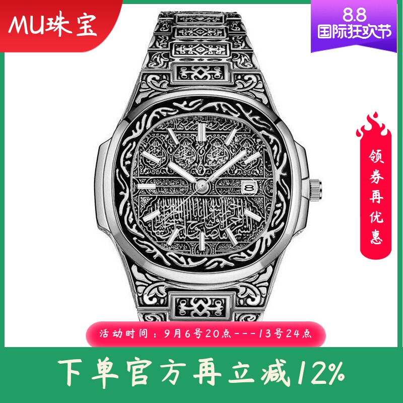 新款时尚复古高端绅士男士手表 古风日历石英表men watch商务腕表